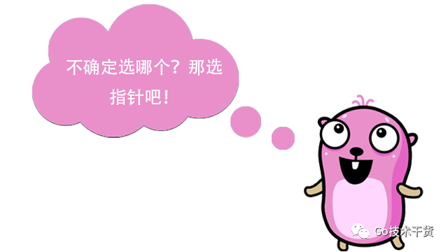 请在此添加图片描述